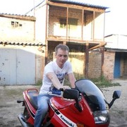 ���������� �������, ���� ������� ����, 38 ���, ������������ ��� ������, ����� � ���������, c�������� ���������