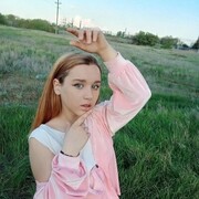 ���������� ���������, �����