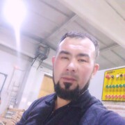 ���������� ������, ���� ������� ����, 40 ���, ������������ ��� ������, ����� � ���������