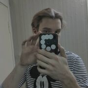 ���������� ��������, ���� ����� �����, 23 ����, ������������ ��� ������, ����� � ���������, ���������