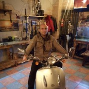 ���������� ���������������, ���� ������� �����, 48 ���, ������������ 