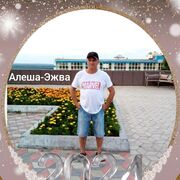  ,   Alexey, 51 ,   ,   , c , 