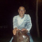 ���������� ����, ���� ������� ��������, 46 ���, ������������ ��� ������, ����� � ���������, c�������� ���������