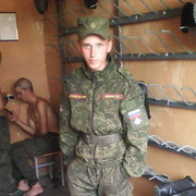 ���������� ���������, ���� ������� �������, 30 ���, ������������ ��� ����� � ���������, c�������� ���������