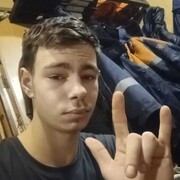  ,   , 18 ,     , c 