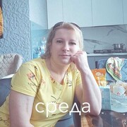  ,   , 47 ,     , c , 