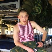 ���������� ������, ���� ������� ������, 35 ���, ������������ ��� ������, ����� � ���������, c�������� ���������