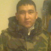 ���������� ������, ���� ������� Sulya, 39 ���, ������������ 