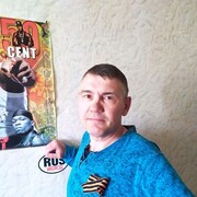  ,  , 51