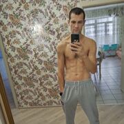 ���������� ������, ���� ������� ����, 37 ���, ������������ ��� ������, ����� � ���������