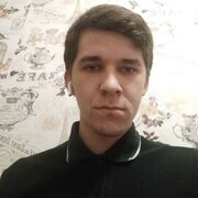 ���������� ��������, ���� ������� ������, 29 ���, ������������ ��� ������, ����� � ���������