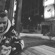 ���������� �����-���������, ���� ������� ����, 29 ���, ������������ ��� ������, ����� � ���������, c�������� ���������