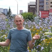 ���������� ������������, ���� ������� ����, 61 ���, ������������ ��� ����� � ���������