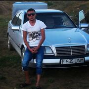 ���������� �������, ���� ������� ���, 37 ���, ������������ ��� ������, ����� � ���������