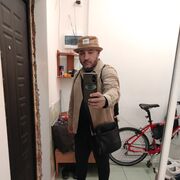 ���������� ������, ���� ������� ����, 47 ���, ������������ ��� ������, ����� � ���������