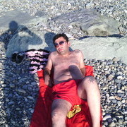 ���������� �������, ���� ������� DATO, 43 ����, ������������ ��� ������, ����� � ���������, c�������� ���������