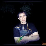 ���������� ����� �������, ���� ������� ����, 43 ����, ������������ ��� ������