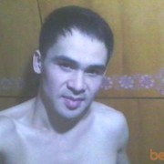 ���������� �����, ���� ������� �����, 41 ���, ������������ ��� ������, ����� � ���������, c�������� ���������