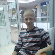 ���������� �����������, ���� ������� ���������, 32 ����, ������������ ��� ����� � ���������, c�������� ���������