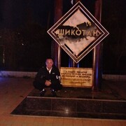 ���������� ����-���������, ���� ������� ����������, 37 ���, ������������ ��� ����� � ���������, c�������� ���������