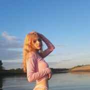 ���������� ������, ���� ������� �����, 21 ���, ������������ ��� ������, ����� � ���������