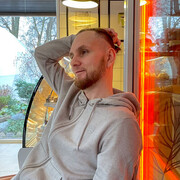 ���������� �����������, ���� ������� �����, 32 ����, ������������ ��� ����� � ���������, c�������� ���������