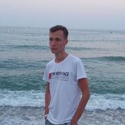  Puteaux,  , 25