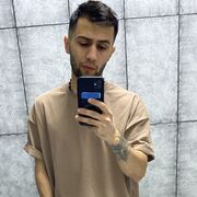 ���������� �����-���������, ���� ������� ����, 29 ���, ������������ ��� ������, ����� � ���������