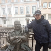 ���������� �����, ���� ������� ����, 37 ���, ������������ ��� ������, ����� � ���������, c�������� ���������