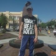 ���������� �����, ���� ������� ����, 37 ���, ������������ ��� ������, ����� � ���������, c�������� ���������