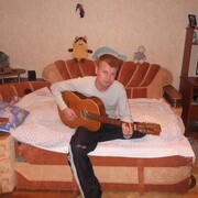 ���������� ���������, ���� ������� ���, 37 ���, ������������ ��� ������, ����� � ���������