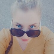 ���������� ���, ���� ������� ����, 45 ���, ������������ ��� ����� � ���������, c�������� ���������