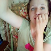 ���������� ������-��-����, ���� ������� ������, 29 ���, ������������ ��� ������, ����� � ���������, c�������� ���������