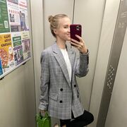 ���������� ������, ���� ������� ���������, 31 ���, ������������ ��� ����� � ���������, c�������� ���������