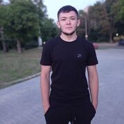  ,  Gheorghe, 30