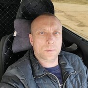 ���������� �����, ���� ������� ����, 44 ����, ������������ ��� ������, ����� � ���������, c�������� ���������, ���������