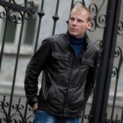 ���������� �������, ���� ������� ����, 39 ���, ������������ ��� ������, ����� � ���������, c�������� ���������