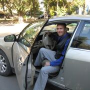 ���������� ������-��-����, ���� ������� ����, 41 ���, ������������ ��� ������, ����� � ���������