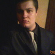 ���������� ����, ���� ������� �������, 35 ���, ������������ ��� ������, ���������