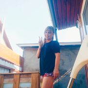 ���������� �������, ���� ������� ��������, 44 ����, ������������ ��� ������, ����� � ���������