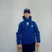 ���������� ������, ���� ������� ����, 31 ���, ������������ ��� ������, ����� � ���������