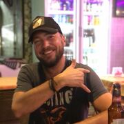 ���������� ������, ���� ������� �����, 38 ���, ������������ ��� ������, ����� � ���������, c�������� ���������, ���������