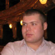 ���������� ����, ���� ������� ����, 39 ���, ������������ ��� ������