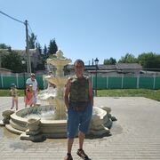  ,  Igor, 46