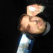 ���������� �������, ���� ������� �����, 39 ���, ������������ 