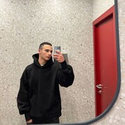 ���������� ������, ���� ����� �������, 25 ���, ������������ ��� ������