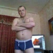 ���������� ���������, ���� ������� �������, 43 ����, ������������ ��� ������