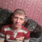 ���������� �������, ������� ����, 37