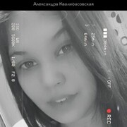  ,  , 21