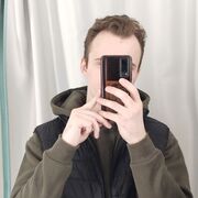 ���������� �������, ���� ����� ����, 21 ���, ������������ ��� ������, ���������